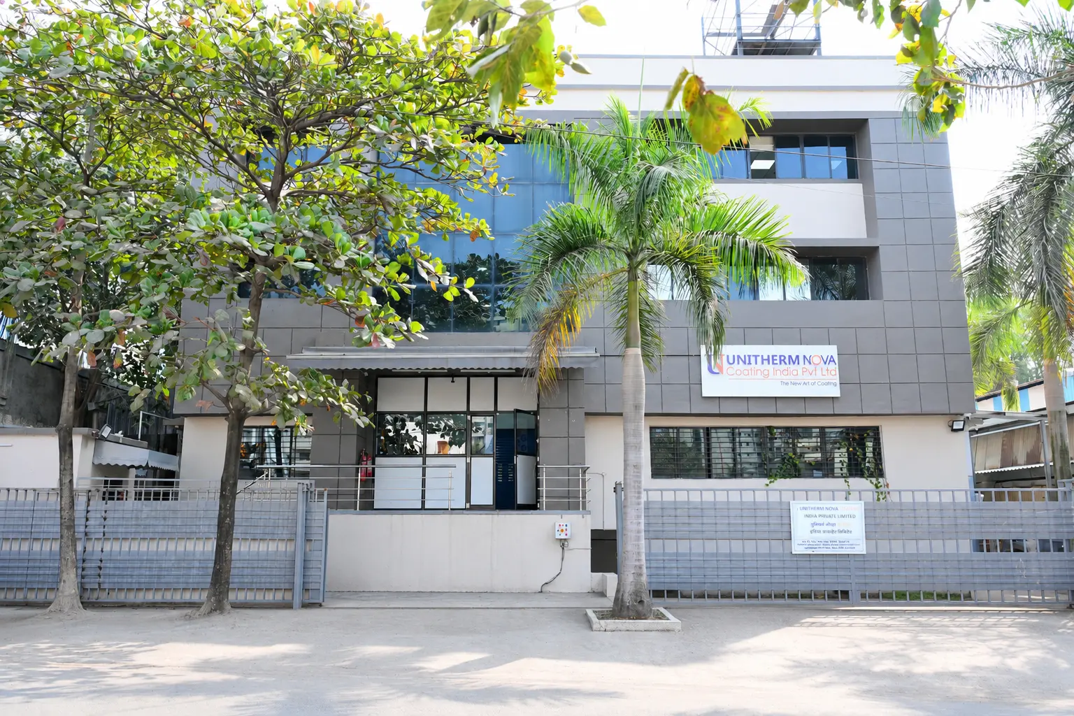 Unitherm Nova Coating